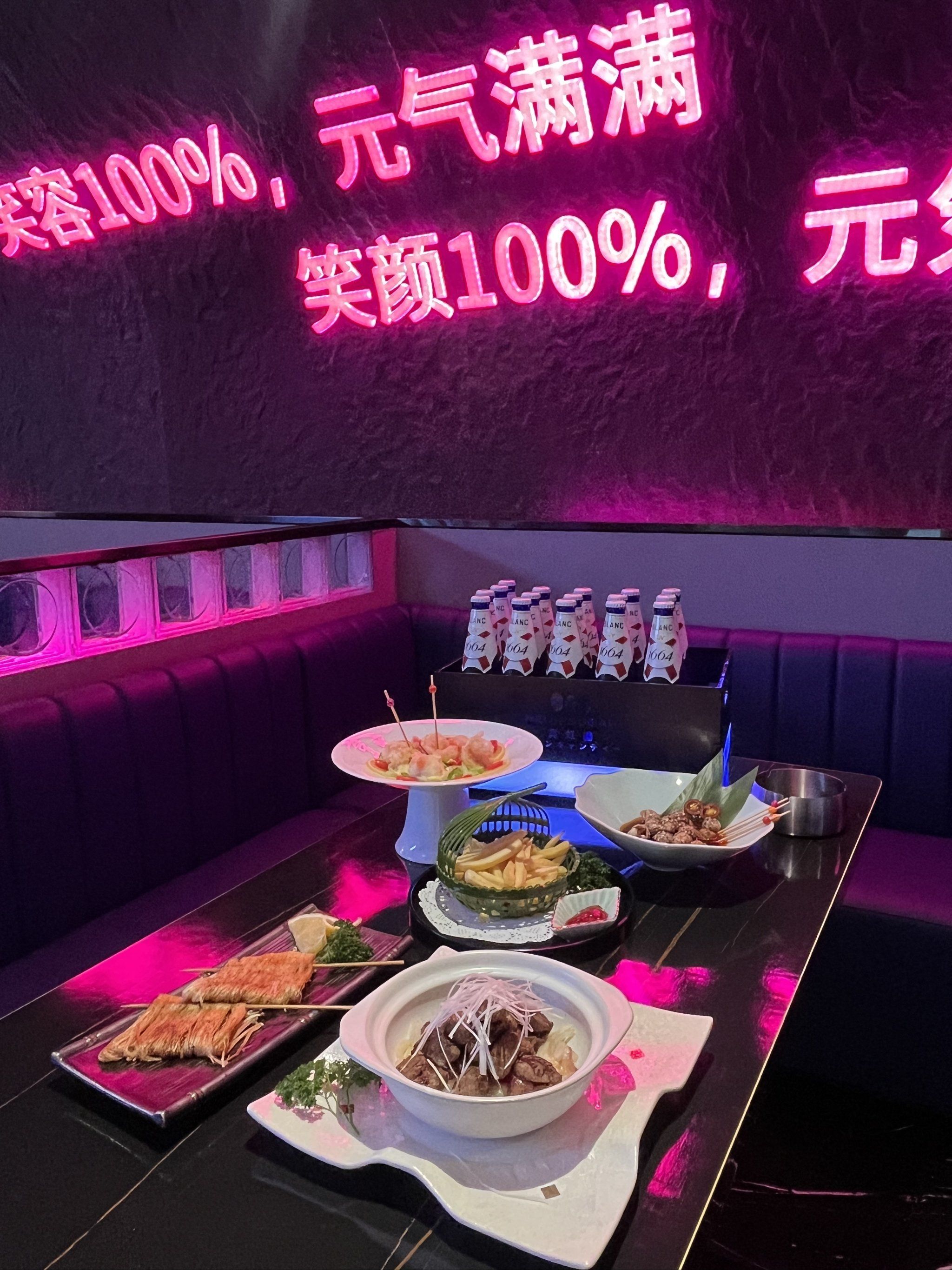 马鞍山商务ktv价格多少钱一个小时-当涂县小时场ktv预定